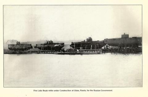 Lake submarine boats in Russia